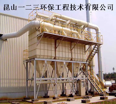  DMC脈沖布袋除塵器